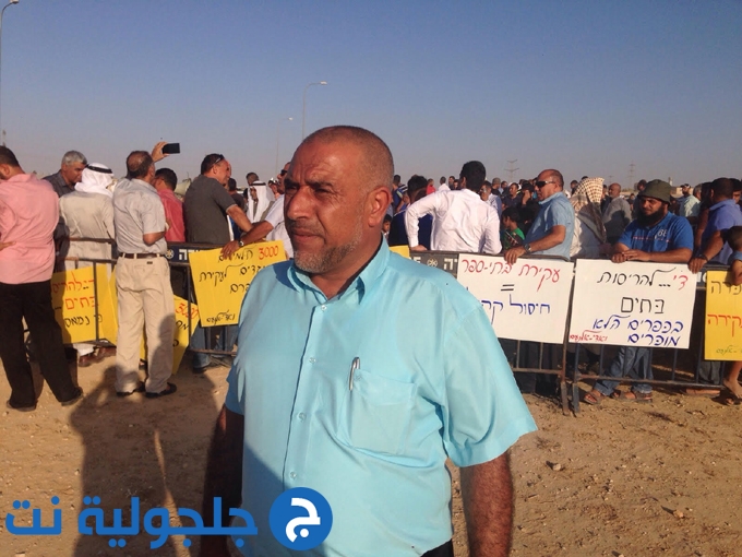 تظاهرة احتجاجية في وادي النعم بمشاركة العشرات 